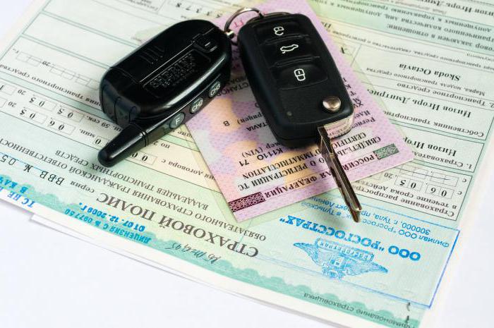 Який необхідний перелік документів для реєстрації автомобіля в ДАІ потрібно надати?