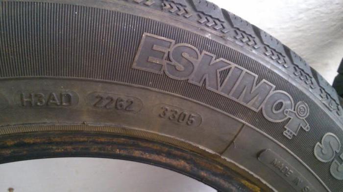  sava 185 60r15 eskimo s3 84t відгуки