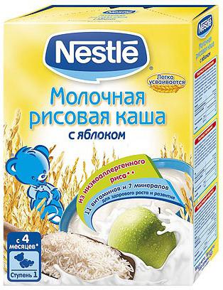 Каші «Нестле»: відгуки покупців. Види і асортимент каш «Нестле»