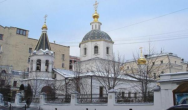 Храм Мале вознесіння на Великій Нікітській