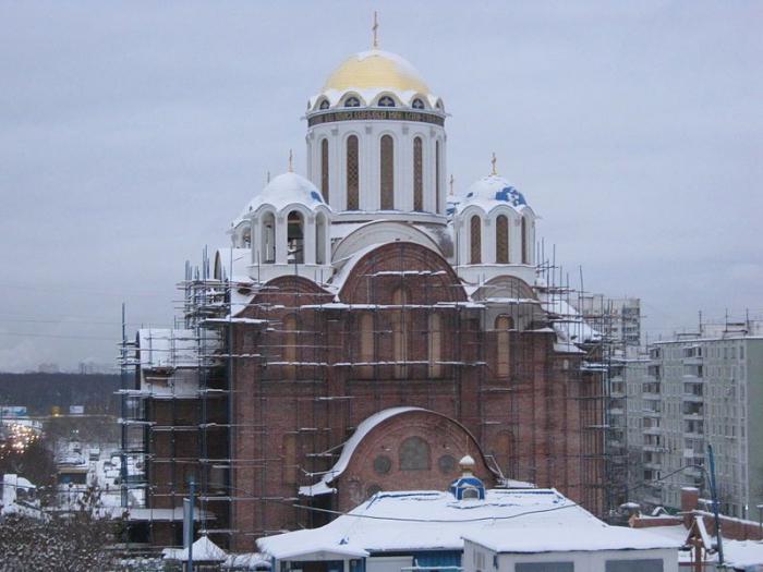 храм Покрова Пресвятої Богородиці Медведково