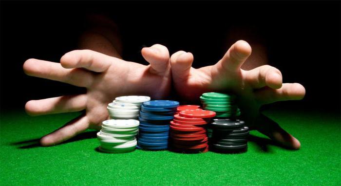 Що таке банкролл? Теорія покеру для новачка