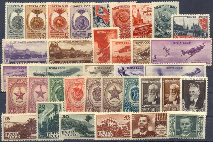 найдорожчі марки СРСР