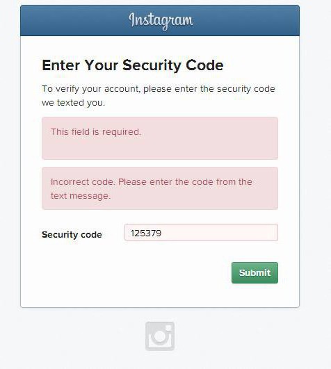 що робити якщо в "Інстаграме" не спадає код безпеки