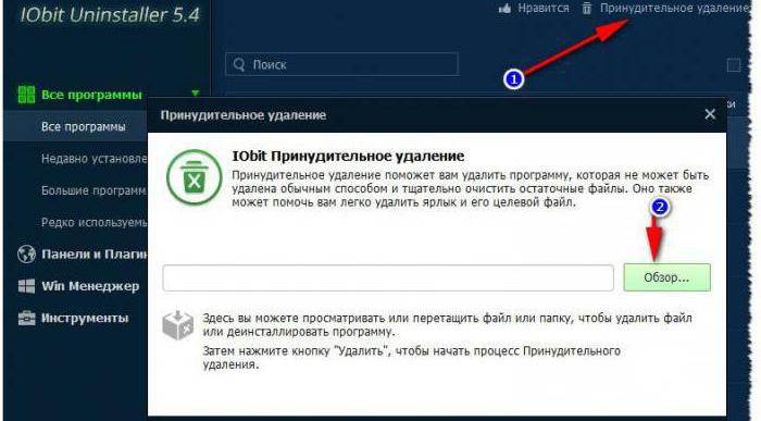 Як видалити «Інтернет Експлорер» з «Віндовс 7» або з будь-якої іншої системи?