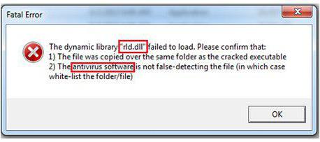 rld dll помилка