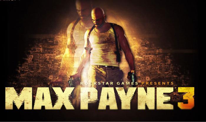 max payne 3 системні вимоги