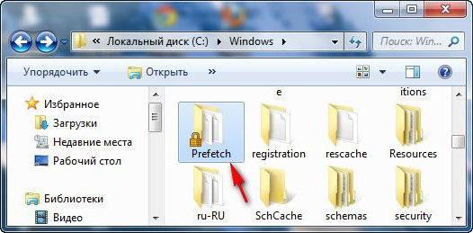 Svchost вантажить процесор Windows 7: рішення проблеми