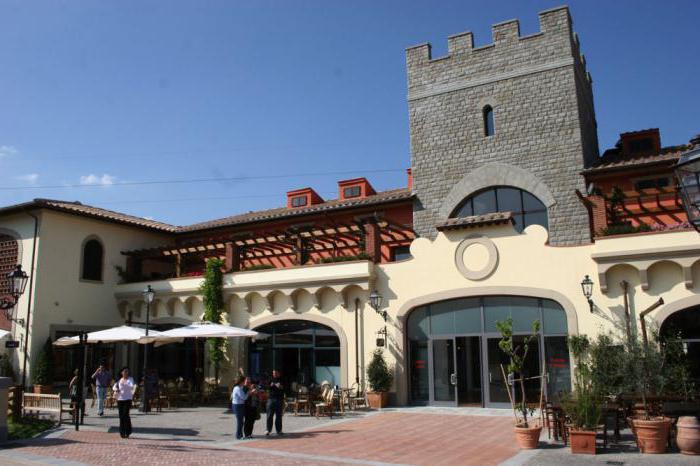 barberino designer outlet бренди