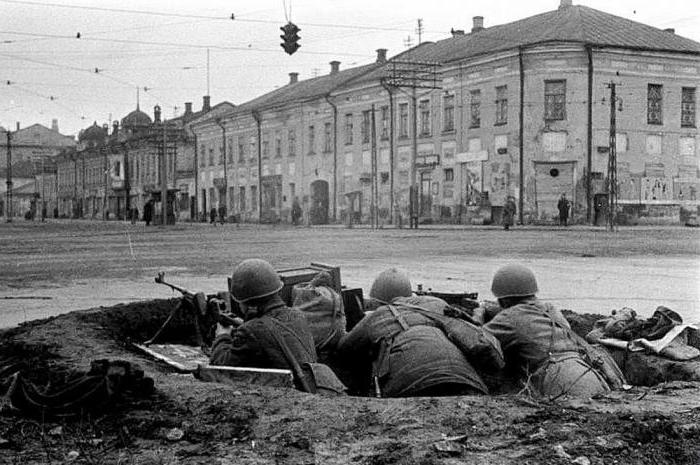 привласнення москві звання місто герой