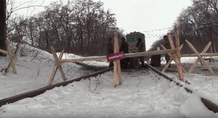  луганськ москва автобус 