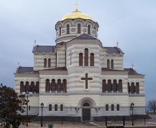 відпочинок в Севастополі відгуки