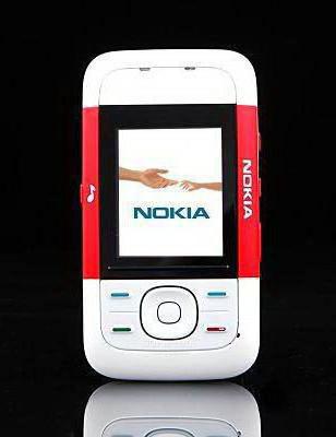 Огляд мобільного телефону Nokia 5200