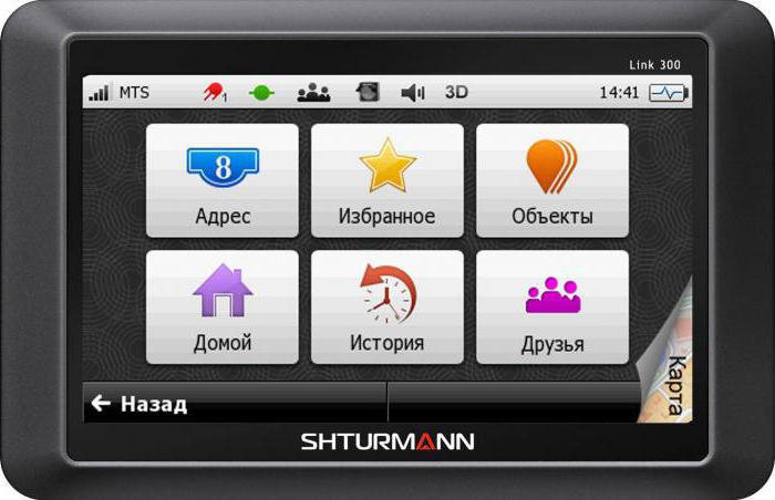 GPS навігатор Shturmann Link 300