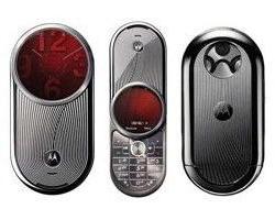 Телефон Motorola Aura: характеристики, опис, відгуки